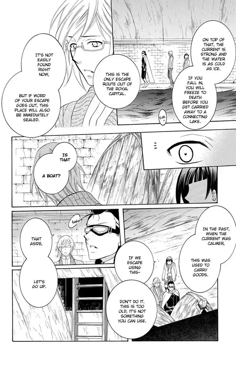 Soredemo Sekai wa Utsukushii Chapter 110 22